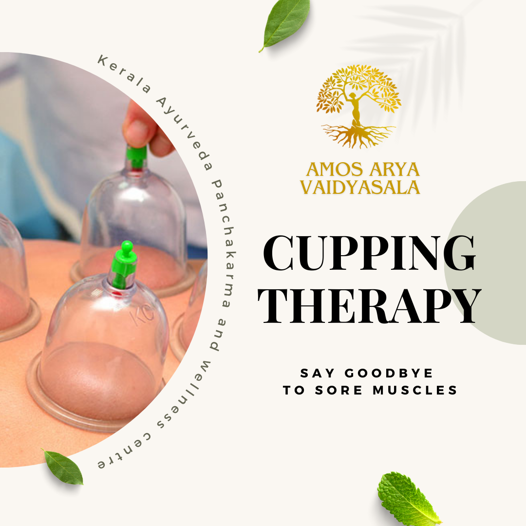 sore muscle treatment by cupping therapy